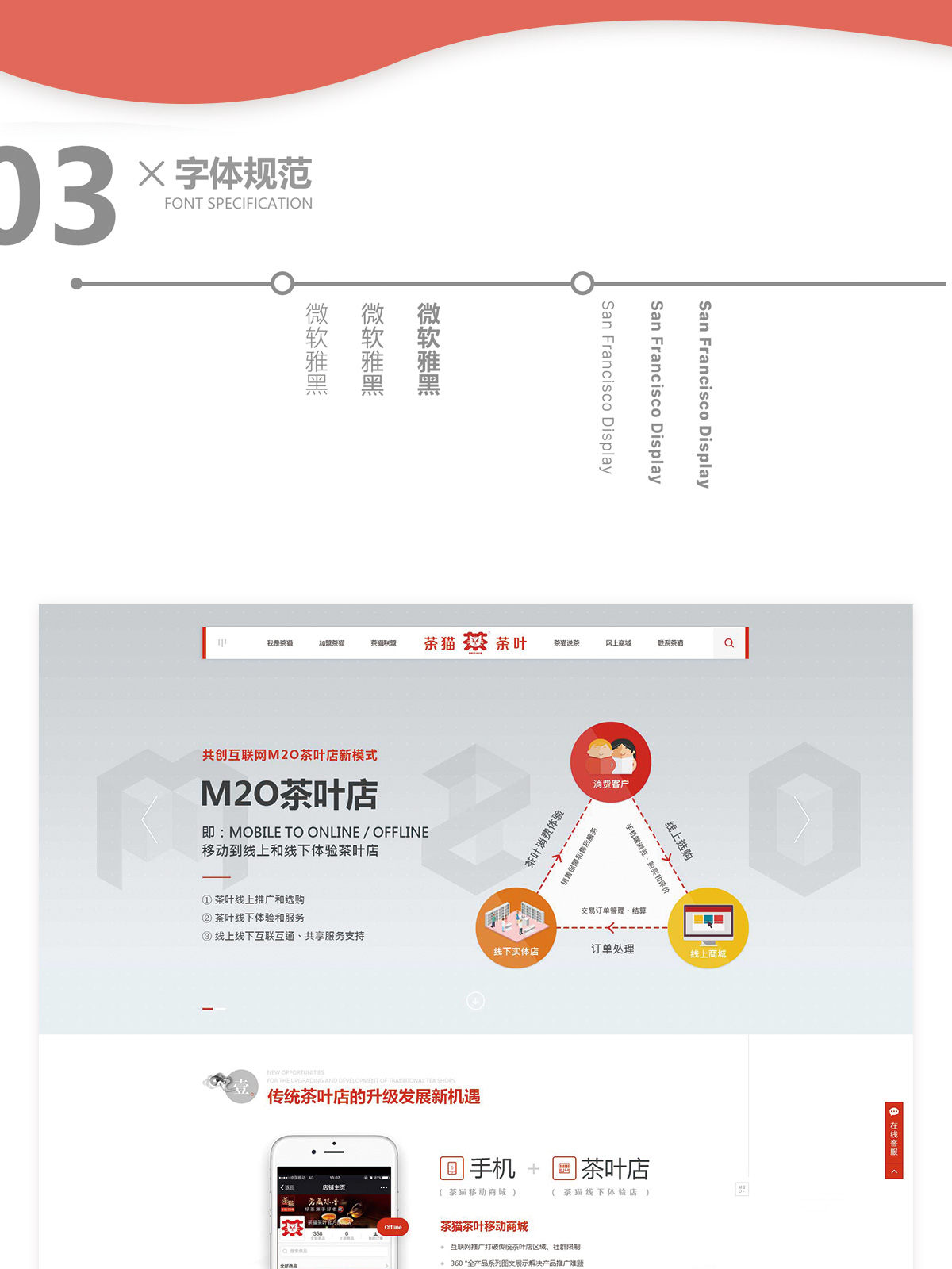 未標(biāo)題-1_02.jpg