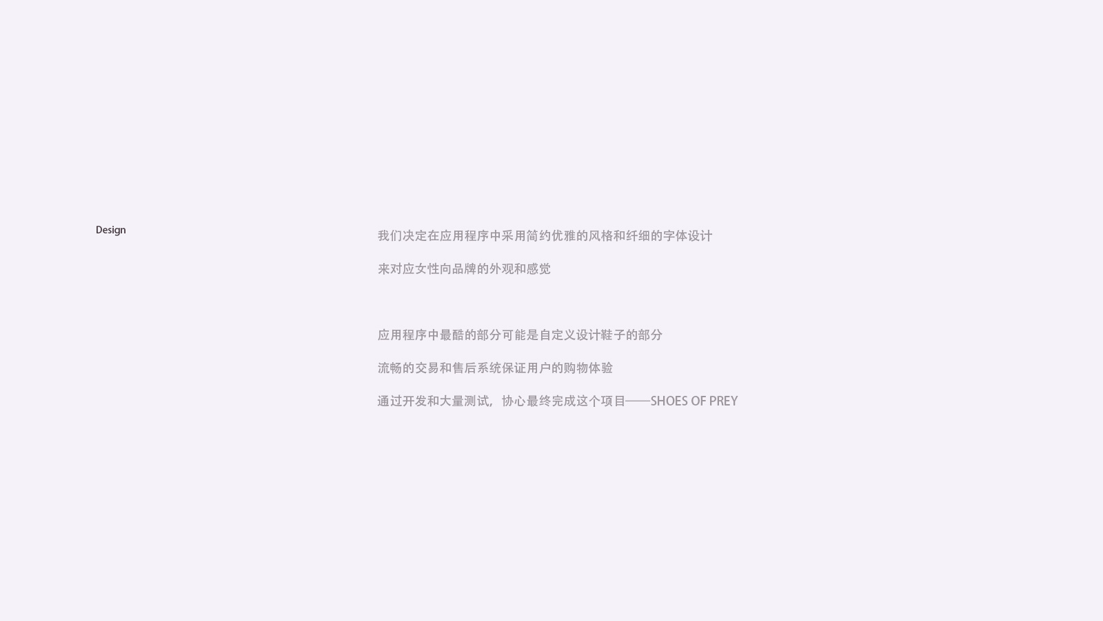 詳情_09_08.jpg